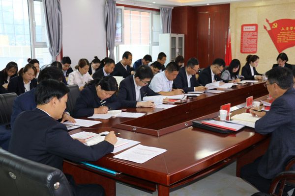 泓源公司“不忘初心、牢記使命”主題教育讀書班開班式暨黨委理論學(xué)習(xí)中心組學(xué)習(xí)會舉行(圖2)
