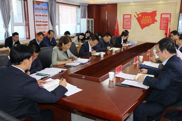 泓源公司召開“不忘初心、牢記使命”主題教育讀書班第二次交流研討會(huì)(圖2)
