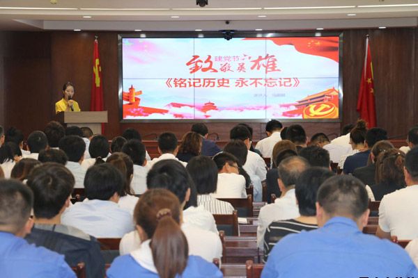 泓源公司黨委舉辦“培育泓源精神，勇?lián)鷩笫姑敝黝}演講比賽(圖3)