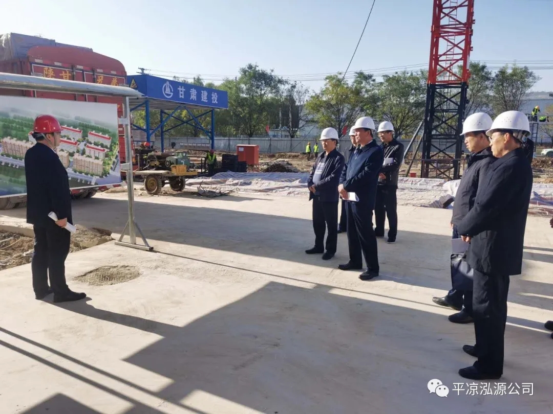 市委辦公室、市政府國資委督查泓源公司工作(圖2)