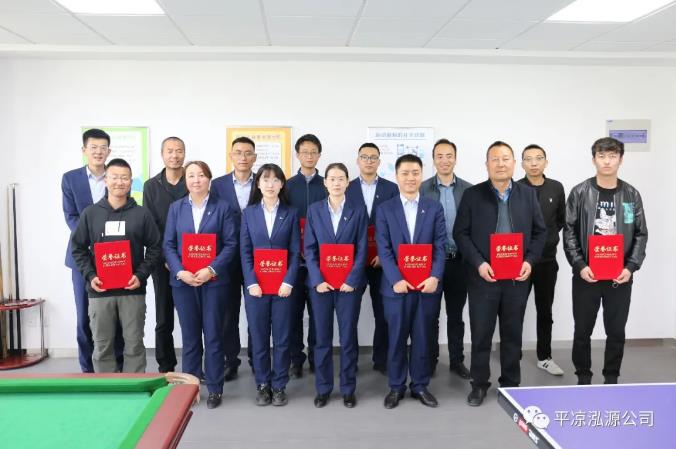 泓源公司“慶五一、迎五四”乒乓球臺球聯(lián)誼賽圓滿結束(圖5)